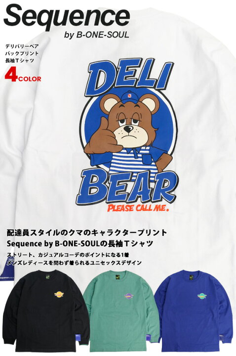 ヴィンテージ Tシャツ クマ (찐青) bear pattern loose t-shirt men and women short-sleeved T-shirt クマ ベアープリント  オーバーサイズ 半袖Tシャツユニセックス 男女兼用 - CREA WEB SHOP |クレアウェブショップ