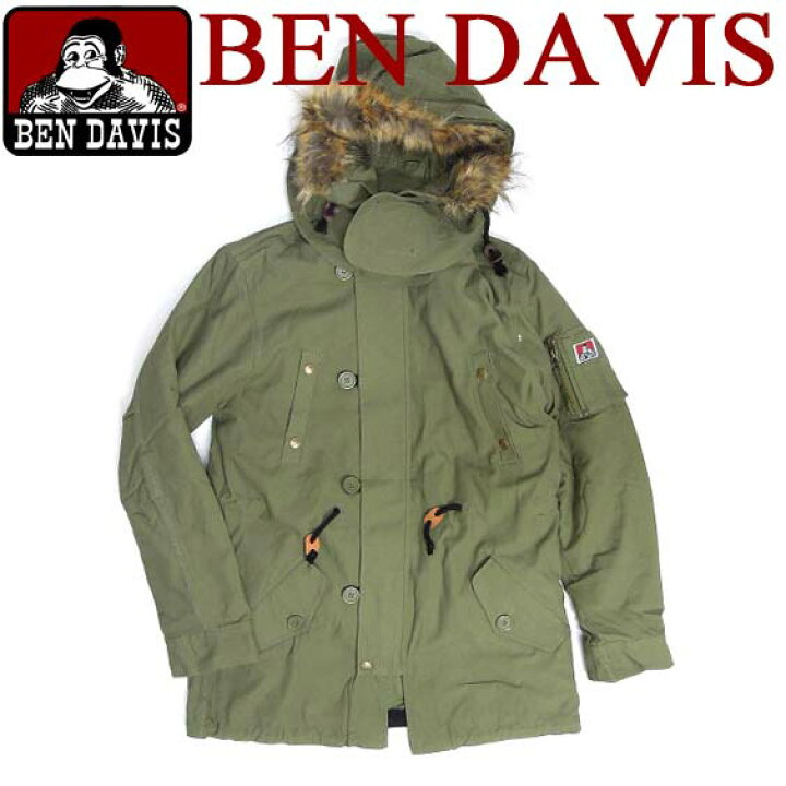 楽天市場】BEN DAVIS コート ベンデイビス N3-Bタイプ ベンデービス 