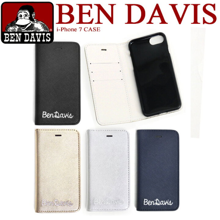 楽天市場 Ben Davis スマホケース ベンデイビス I Phone7専用 ベンデービス 手帳型マグネット式のアイフォンケース シンプル 磁石 ベルトなしタイプ Iphone7ケース スマホカバー 手帳型カバー ブランドネームの刺繍がお洒落 Ben 903 renovatio 楽天市場 Ben Davis スマホケース ベンデイビス I Phone7専用 ベンデービス 手帳型マグネット式のアイフォンケース シンプル 磁石 ベルトなしタイプ Iphone7ケース スマホカバー 手帳型カバー ブランドネームの刺繍がお洒落 Ben 903 renovatio