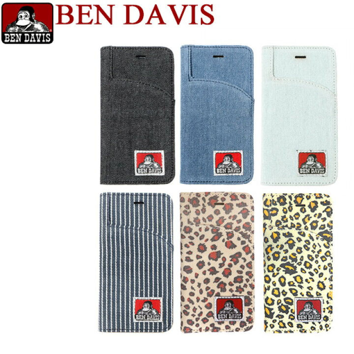 楽天市場 Ben Davis アイフォンケース ベンデイビス 手帳型iphoneカバー Iphone6 Iphone7専用 ゴリラアイコンがポイント ベンデービス 手帳型 マグネット式アイフォンケース 磁石 ベルトなしタイプ Iphoneケース Ben 10 ｒｅｎｏｖａｔｉｏ