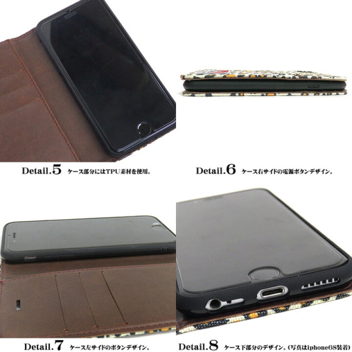 楽天市場 Ben Davis アイフォンケース ベンデイビス 手帳型iphoneカバー Iphone6 Iphone7専用 ゴリラアイコンがポイント ベンデービス 手帳型 マグネット式アイフォンケース 磁石 ベルトなしタイプ Iphoneケース Ben 10 renovatio 楽天市場 Ben Davis アイフォンケース ベンデイビス 手帳型iphoneカバー Iphone6 Iphone7専用 ゴリラアイコンがポイント ベンデービス 手帳型 マグネット式アイフォンケース 磁石 ベルトなしタイプ Iphoneケース Ben 10 renovatio