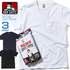 BEN DAVIS Tシャツ ベンデイビス 半袖Tシャツ ベンデービス メンズ 胸ポケット付きTシャツ パック入り クルーネックTシャツ 2枚セット パックTシャツ 無地 トップスアイテム BEN-545