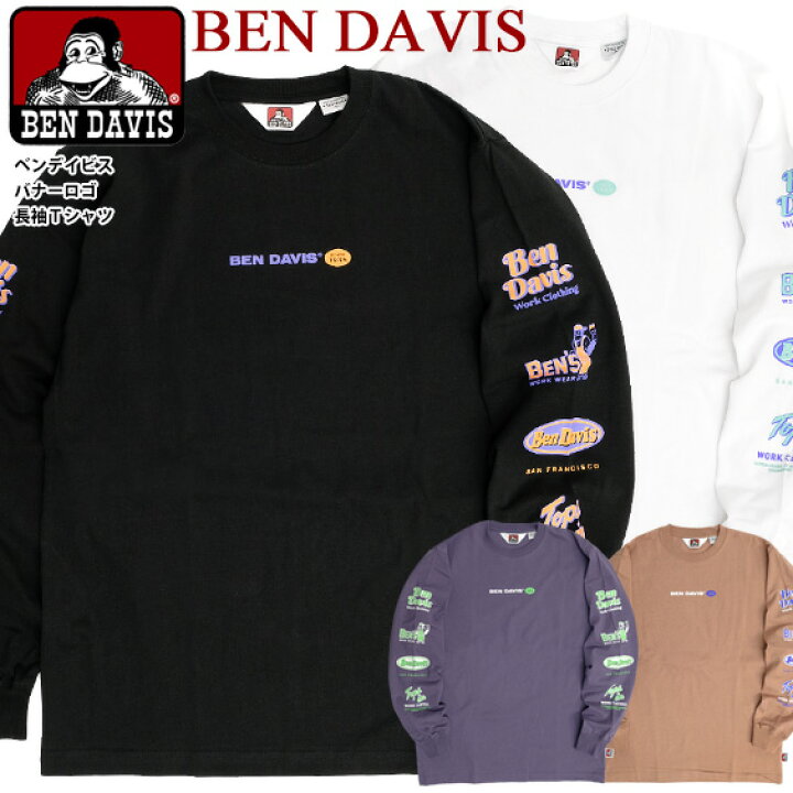 楽天市場】BEN DAVIS Tシャツ ベンデイビス 2021AW バナーロゴ  