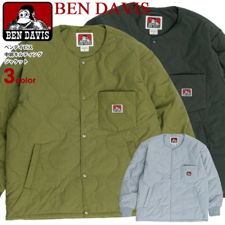 楽天市場】BEN DAVIS ジャケット ベンデイビス 2021AW キルティング