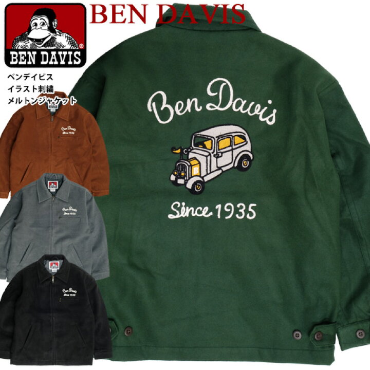 楽天市場】BEN DAVIS ジャケット ベンデイビス 2021AW ロゴ イラスト 