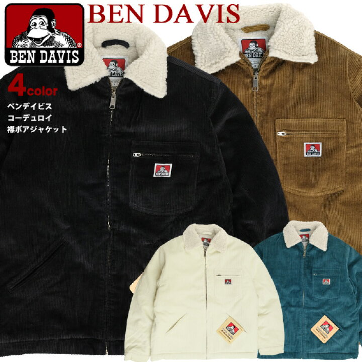 楽天市場】BEN DAVIS ジャケット ベンデイビス 2021AW コーデュロイ  