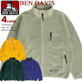 ben-1832-mo1.jpg?fitin=272:272