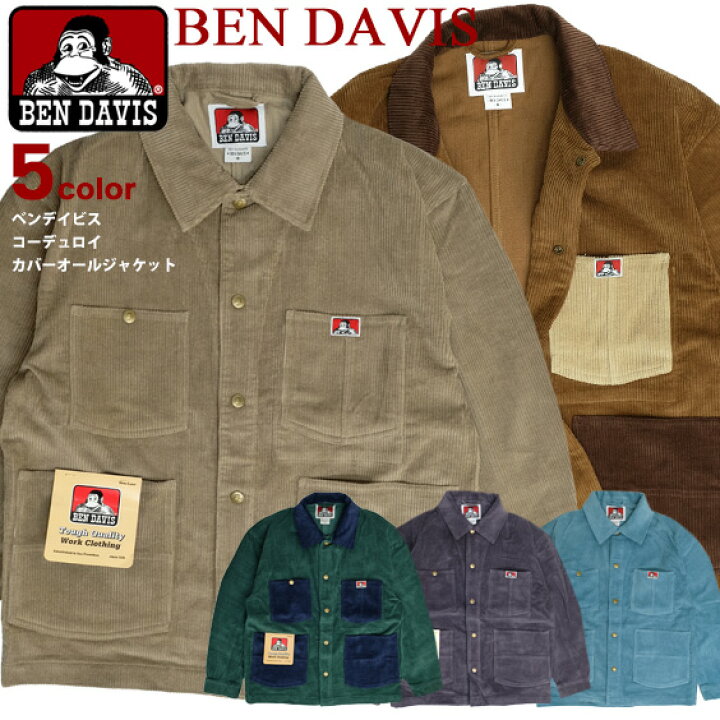 楽天市場】BEN DAVIS ジャケット ベンデイビス 2021AW コーデュロイ  