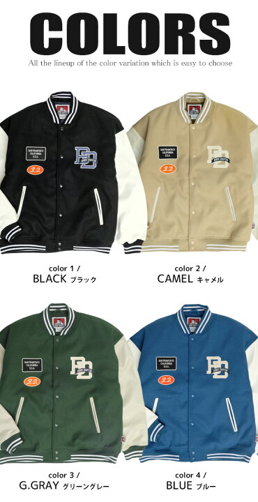 楽天市場】BEN DAVIS ジャケット ベンデイビス 2021AW レタードロゴ  