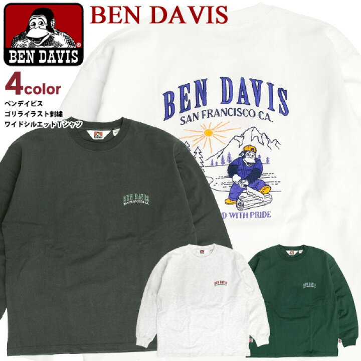 楽天市場 Ben Davis Tシャツ ベンデイビス 22 ゴリラキャラクター イラスト 刺繍 ワイドtシャツ メンズ ワイドシルエット ロンt ロゴ刺繍 クルーネック 長袖tシャツ ユニセックス ストリート カジュアル アメカジ 長袖 トップス Ben 1868 ｒｅｎｏｖａｔｉｏ