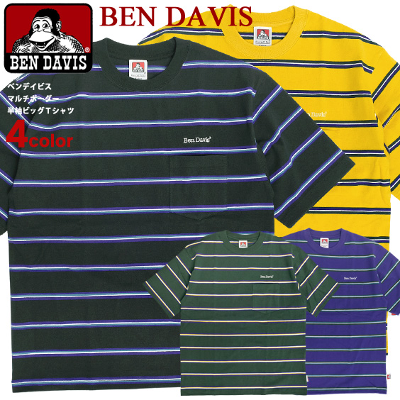 楽天市場】BEN DAVIS Tシャツ ベンデイビス 2022 マルチボーダー
