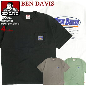 BEN DAVIS Tシャツ ベンデイビス 2022 ボックスロゴ ラバーワッペン ビッグシルエット 半袖Tシャツ メンズ バックプリント ベンデイヴィス ビッグTシャツ ヘビーウエイト オーバーサイズ クルーネック カジュアル アメカジ BEN-1888