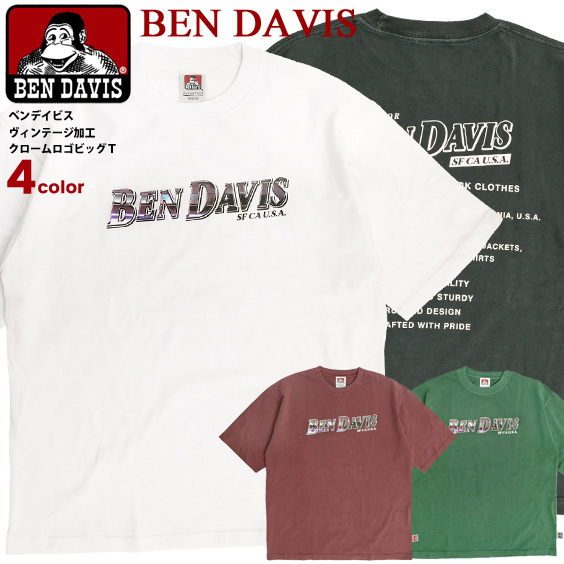 【楽天市場】 ブランド別 > BEN DAVIS 【ベンデイビス】 全