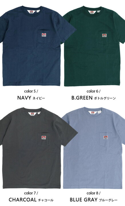 楽天市場】BEN DAVIS Tシャツ ポケット付き 半袖Tシャツ メンズ ベン 