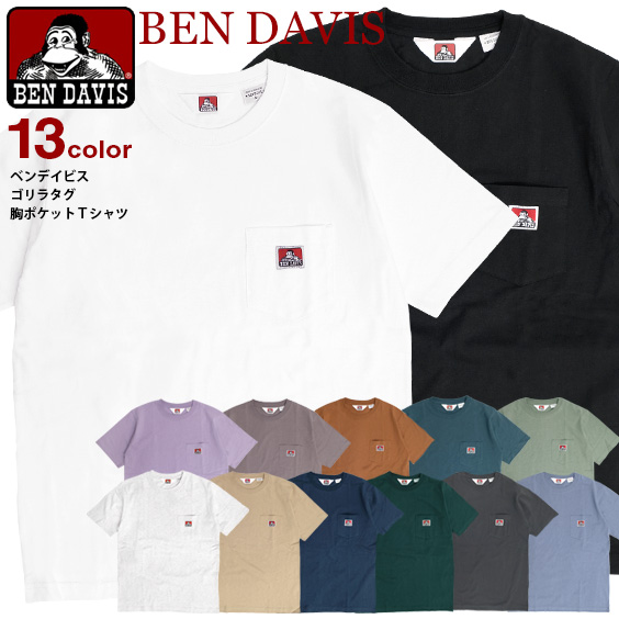 楽天市場】BEN DAVIS Tシャツ ポケット付き 半袖Tシャツ メンズ ベン