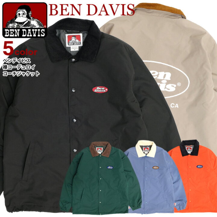 楽天市場】BEN DAVIS コーチジャケット ベンデイビス 2022AW 襟 