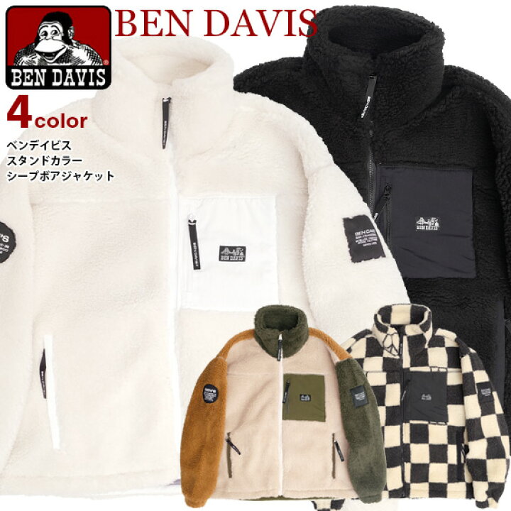 楽天市場】BEN DAVIS ボアジャケット ベンデイビス 2022AW スタンド 