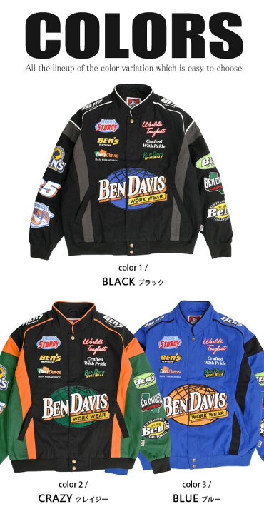 楽天市場】BEN DAVIS ブルゾン ベンデイビス 2023 HOLIDAY EARLY 