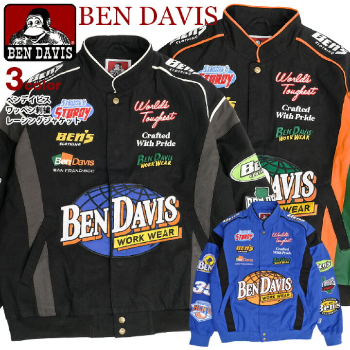 楽天市場】BEN DAVIS ブルゾン ベンデイビス 2023 HOLIDAY EARLY 