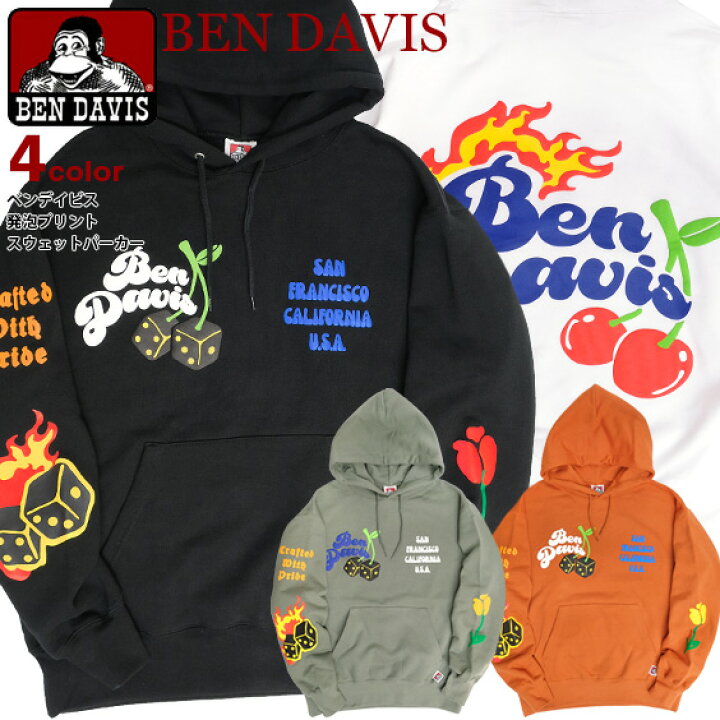 楽天市場】BEN DAVIS パーカー ベンデイビス 2023 HOLIDAY EARLY 