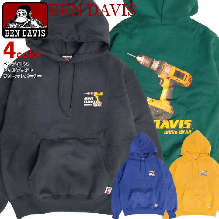 楽天市場】BEN DAVIS パーカー ベンデイビス 2023 HOLIDAY EARLY 