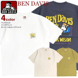BEN DAVIS Tシャツ ベンデイビス 2023 ゴリラ イラスト バックプリント 半袖Tシャツ オーバーサイズ メンズ プリント ビッグT ヘビーウエイト クルーネック 厚手 ユニセックス アメカジ トップス BEN-2031