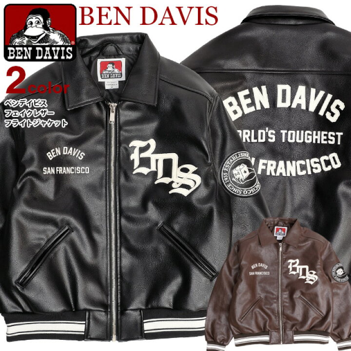 楽天市場】BEN DAVIS ジャケット ベンデイビス 2023 フェイクレザー 