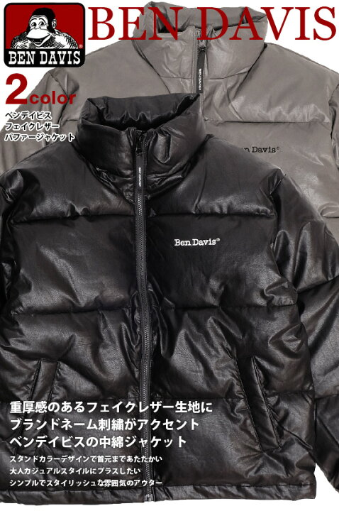 楽天市場】BEN DAVIS ジャケット ベンデイビス 2023 フェイク 