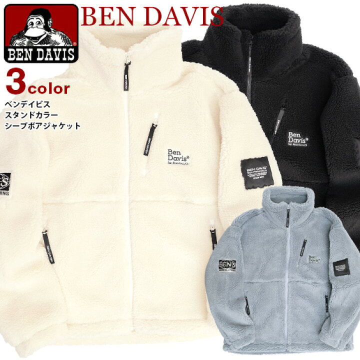楽天市場】BEN DAVIS ボアジャケット ベンデイビス スタンドカラー 