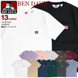 BEN DAVIS Tシャツ ポケット付き 半袖Tシャツ メンズ ベンデイビス ポケットTシャツ ゴリラアイコン ブランドタグ ワンポイント トップス ベンデビ ポケT 半袖 無地 クルーネック カジュアル アメカジ メンズファッション BEN-1128