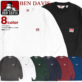 BENDAVIS Tシャツ 長袖 ベンデイビス 胸ポケット 長袖Tシャツ メンズ 無地 ロンT クルーネック ベンデービス ゴリラ ポケットT ブランドタグ ワンポイント ポケT アメカジ カジュアル トップス BEN-1410