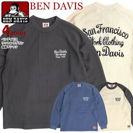 BEN DAVIS Tシャツ ベンデイビス 2024 ワッフル長袖Tシャツ ラグラン ワッフル ロンT メンズ 刺繍 ゴリラタグ クルーネック 長袖 トップス ユニセックス ベンデビ ストリートカジュアル アメカジ BEN-2100