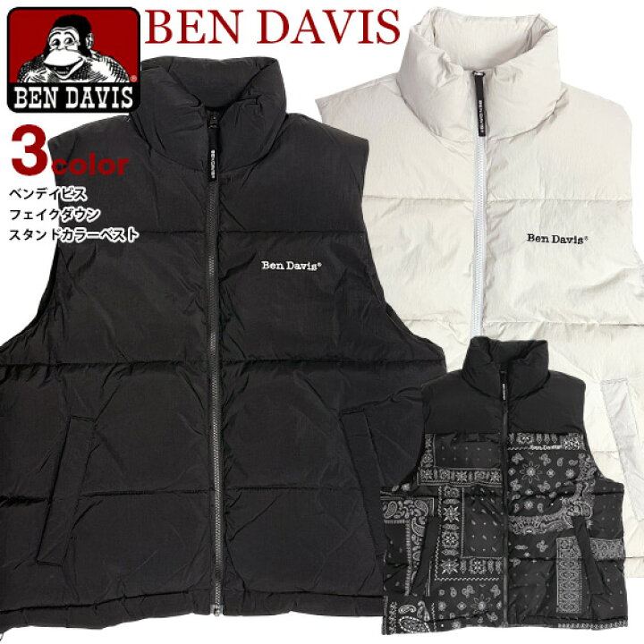 楽天市場】BEN DAVIS ベスト ベンデイビス スタンドカラー 中綿ベスト 
