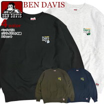 楽天市場】BEN DAVIS（ブランドベン デイビス）（スウェット 