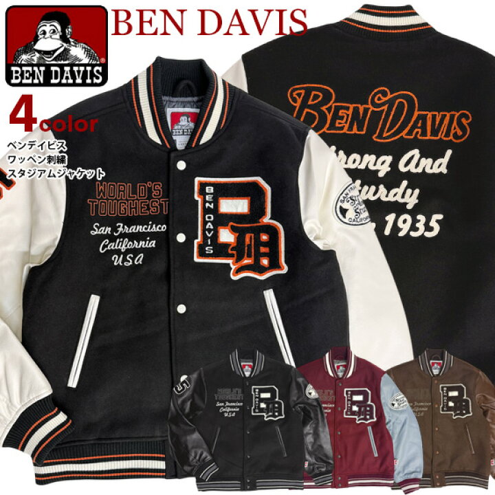 Ben Davis スタジャン スタジアムジャンパー Lサイズ BEN DAVIS(ベン 