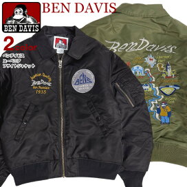 楽天市場】 ブランド別 > BEN DAVIS 【ベンデイビス】 全アイテム 