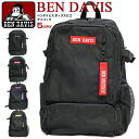 楽天市場 ブランド別 Ben Davis ベンデイビス 全アイテム グッズ Ben Davis ベンデイビス 鞄 帽子類などはこちら ｒｅｎｏｖａｔｉｏ