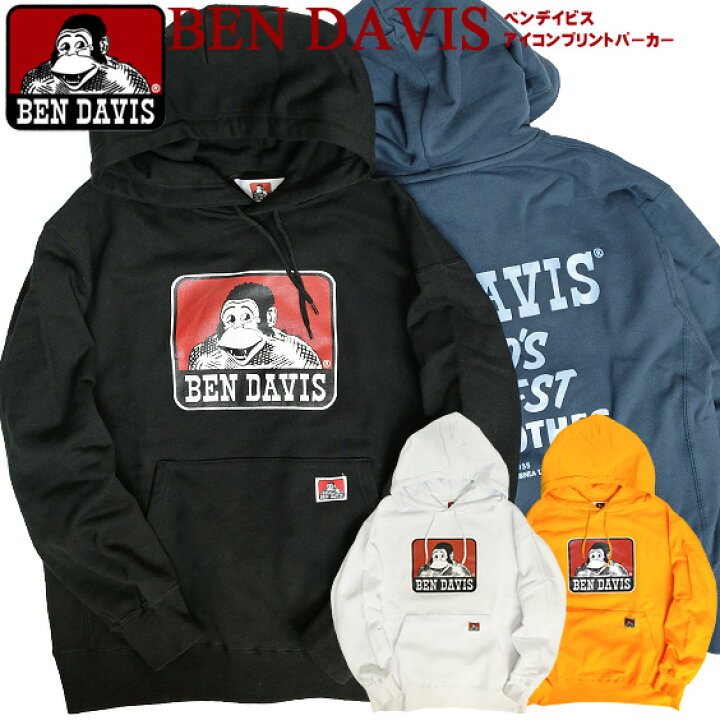 楽天市場 Ben Davis パーカー ベンデイビス ゴリラアイコン プリント スウェットパーカー メンズ ブランドロゴ バックプリント スエット プルオーバー 裏毛 ゴリラタグ ベンデイヴィス 19 秋冬 トップス カジュアル アメカジ Ben 1484 ｒｅｎｏｖａｔｉｏ