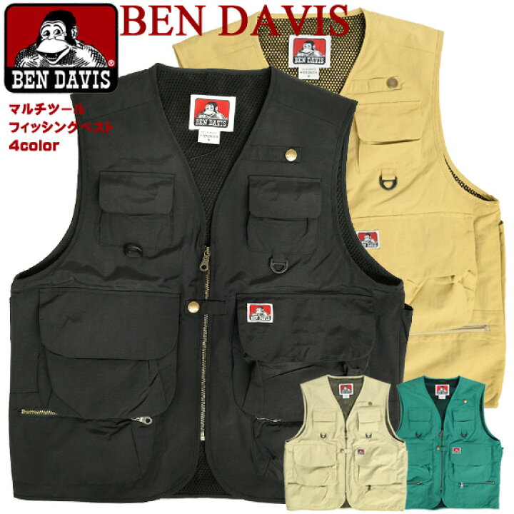 楽天市場】BEN DAVIS ベスト ベンデイビス フィッシング マルチツール 