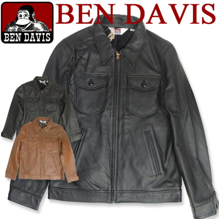 楽天市場】BEN DAVIS ベンデイビス レザーポリスマンジャケット 馬革の 