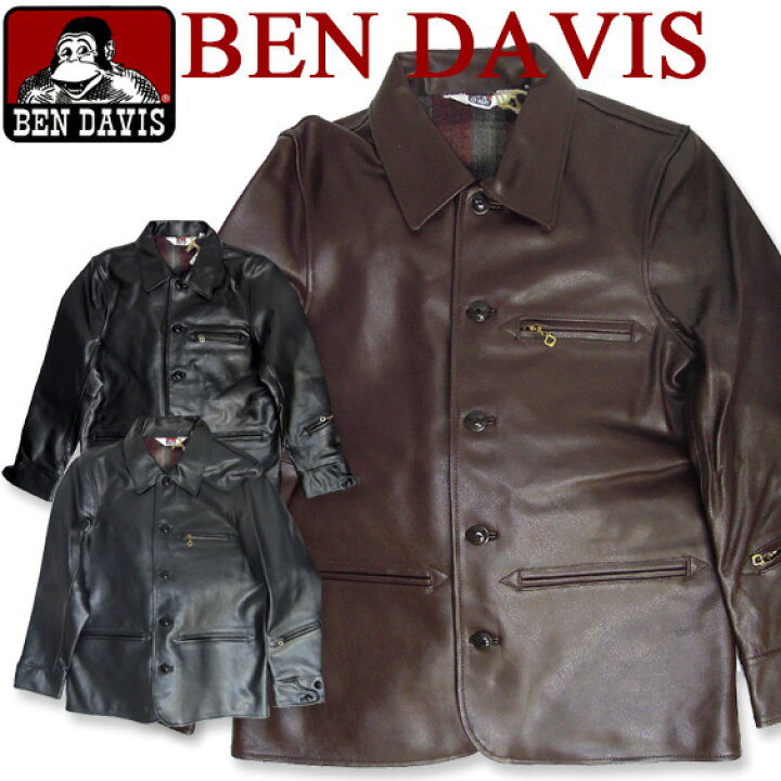 楽天市場】BEN DAVIS ベンデイビス 牛革カバーオールコート 裏地が 