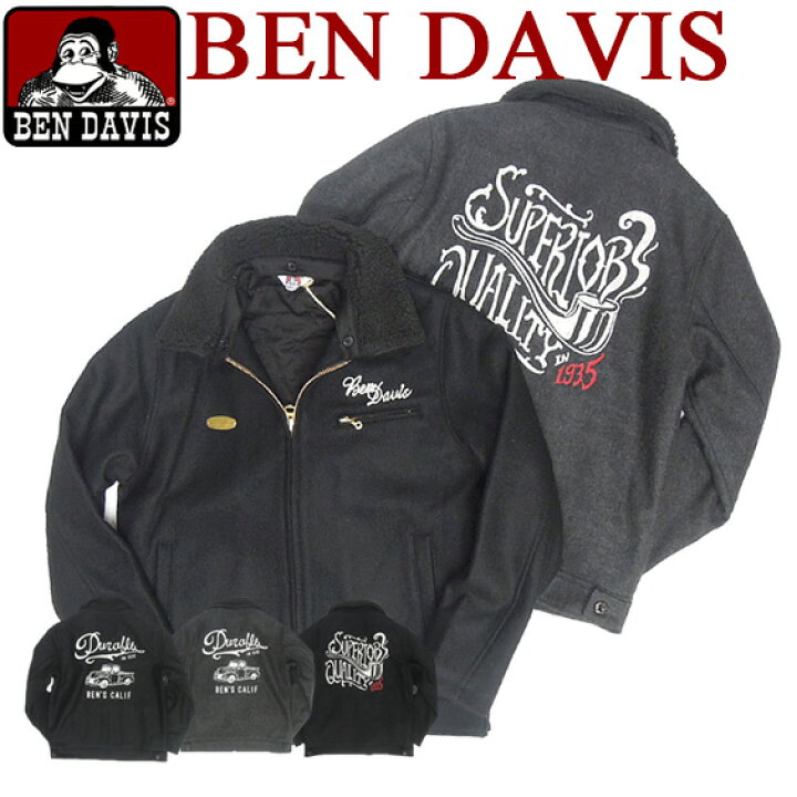 楽天市場】BEN DAVIS メルトンジャケット ベンデイビス ウール 