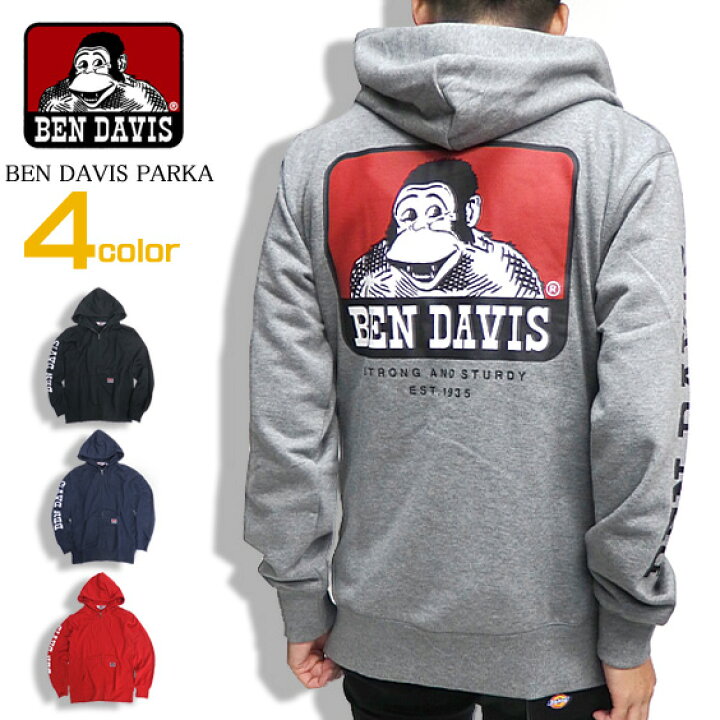 楽天市場 Ben Davis パーカー ゴリラプリント ジップパーカー メンズ スウェットパーカー ベンデイビス ジップアップパーカー 袖ロゴ ベンデビ ゴリラマーク プリント ベンデービス トップス スウェット 裏毛 アメカジ ベンデイヴィス ブランドロゴ バックプリント Ben