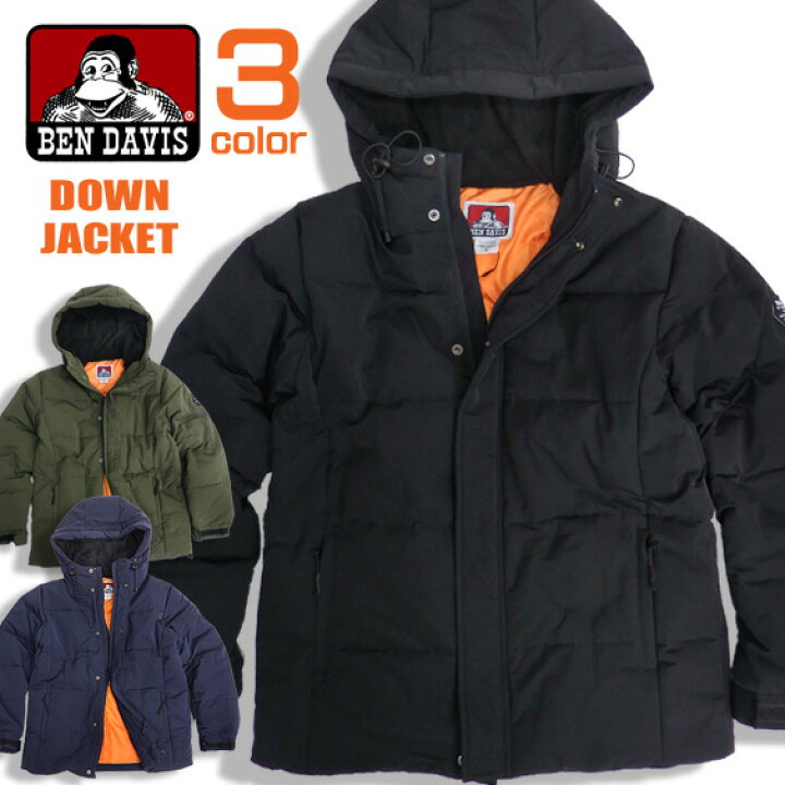 楽天市場】BEN DAVIS ジャケット メンズ ダウンジャケット ベン  