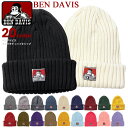 楽天市場 ブランド別 Ben Davis ベンデイビス 全アイテム グッズ Ben Davis ベンデイビス 鞄 帽子類などはこちら ｒｅｎｏｖａｔｉｏ
