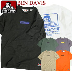 BEN DAVIS Tシャツ ベンデイビス ボックスロゴ刺繍 ゴリラアイコン バックプリント 半袖Tシャツ メンズ ゴリラタグ クルーネックTシャツ BOXロゴ 刺繍 ベンデイヴィス 丸首 半袖 トップス カジュアル アメカジ BEN-1513