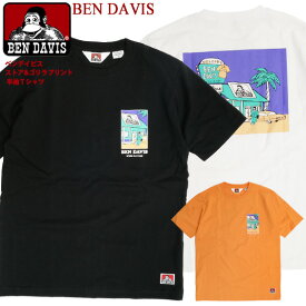 BEN DAVIS Tシャツ ベンデイビス BENSストア ゴリラ イラスト プリント 半袖Tシャツ メンズ ベンデイヴィス バックプリント クルーネック BENDAVIS STORE TEE ベンデビ アメカジ ストリート カジュアル ユニセックス トップス BEN-1565