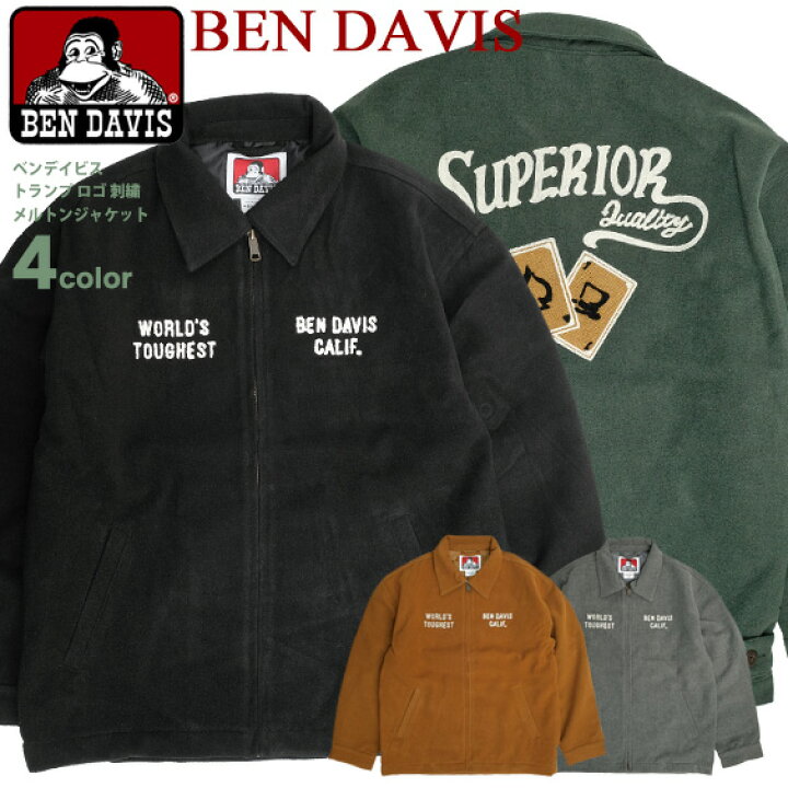 楽天市場】BEN DAVIS ジャケット ベンデイビス メルトン ワーク 