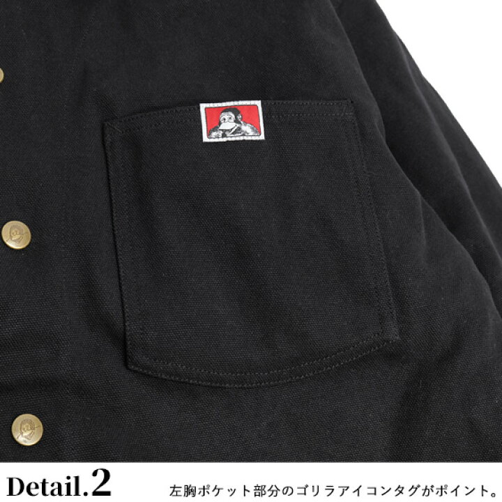 楽天市場】BEN DAVIS カバーオール ワークジャケット ベンデイビス 2020AW コーデュロイ 切り替え 中綿ジャケット メンズ ダック地 アウター ベンデイヴィス ゴリラタグ ジャケット ワークウェア カジュアル アメカジ 秋冬 ライトアウター BEN-1674 : RENOVATIO 楽天市場】BEN DAVIS カバーオール ワークジャケット ベンデイビス 2020AW コーデュロイ 切り替え 中綿ジャケット メンズ ダック地 アウター ベンデイヴィス ゴリラタグ ジャケット ワークウェア カジュアル アメカジ 秋冬 ライトアウター BEN-1674 : RENOVATIO
