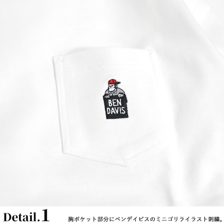 Ben Davis ベンデイビス ワンポイント ロゴ 刺繍 クルーネック スウェット ゴリラ トレーナー 60 Off